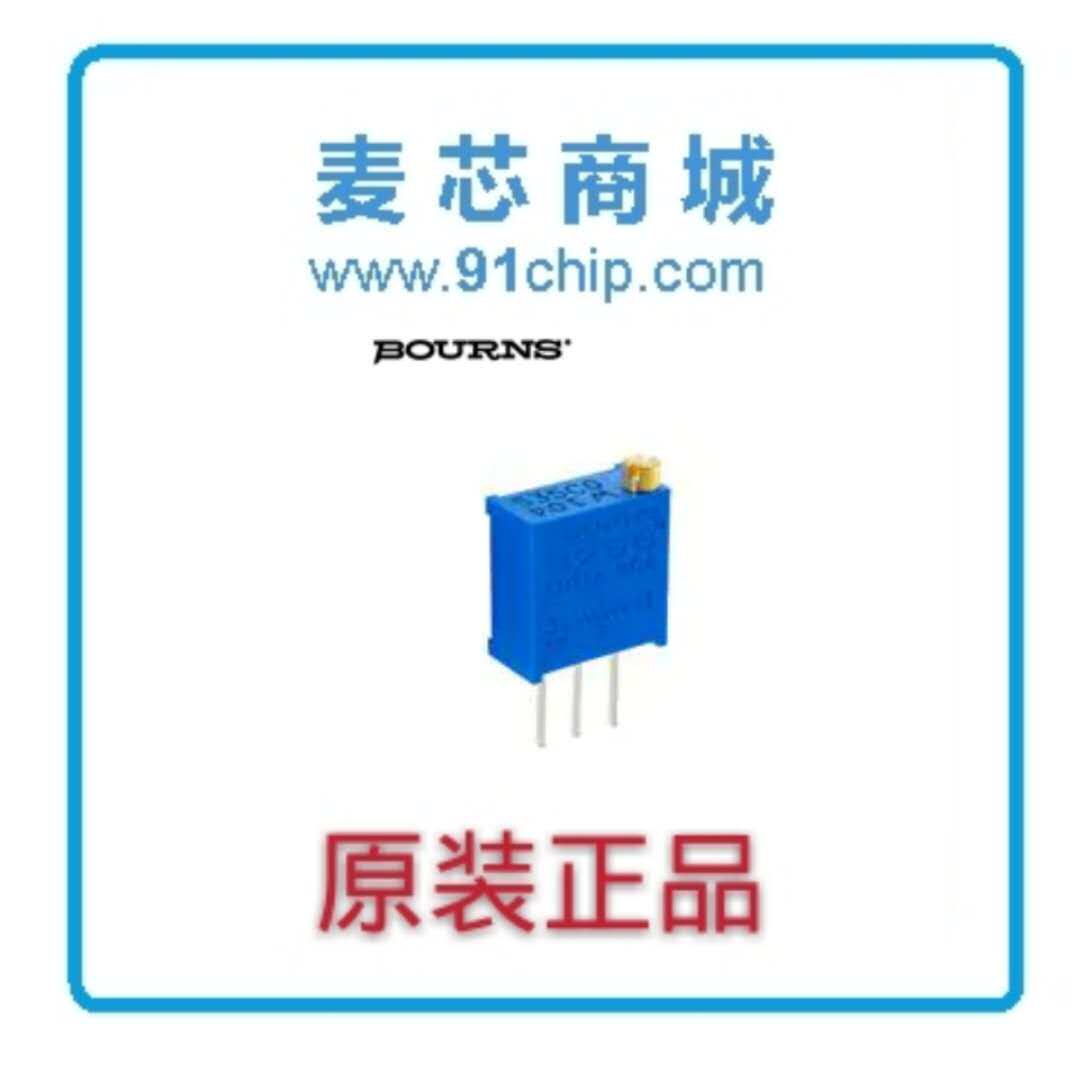(Maixin Mall) 3296W-1-302LF BOCHEN high-quality model original