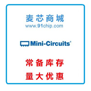 (McCore Business City) GALI-39 mini-circuits Radio Frequency Amplifiers PA 7G Spot Straight Beats