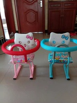 Electric battery car with additional child seat front infant universal folding safety seat baby stool