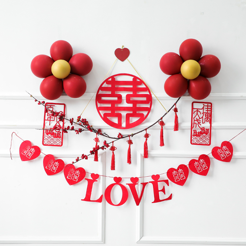 New Chinese style wedding room decoration set balloon decoration wedding scene layout wedding bedroom romantic INS supplies