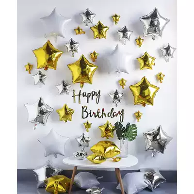 Birthday arrangement balloon stars aluminum film balloon package baby one year old children's birthday party decoration supplies