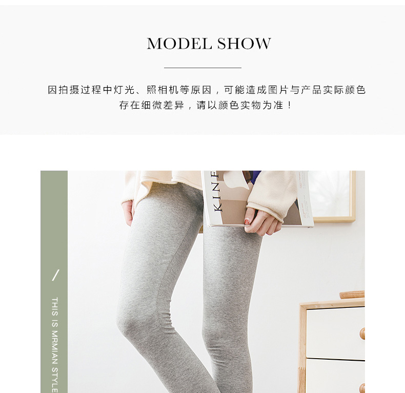回力 男女款PU厚底 加绒包跟棉拖鞋 图3