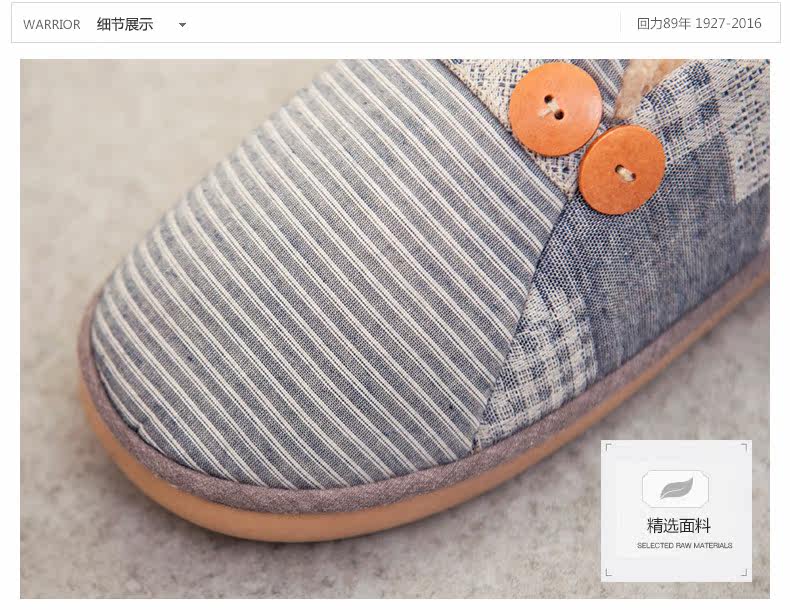 Chaussons enfants en autre WARRIOR pour hiver - Ref 1004757 Image 31