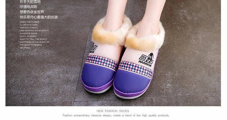 Chaussons enfants en autre WARRIOR pour hiver - Ref 1012669 Image 17