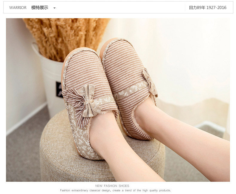 Chaussons enfants en autre WARRIOR pour hiver - Ref 1004757 Image 9