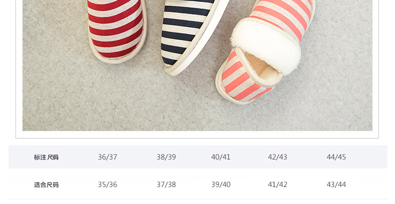Chaussons enfants en autre WARRIOR pour hiver - Ref 1011825 Image 8