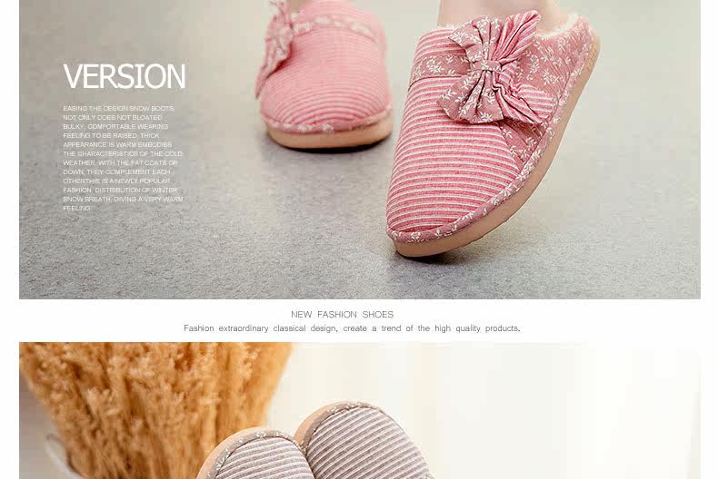 Pantoufles enfants en coton WARRIOR pour hiver - Ref 1018294 Image 21