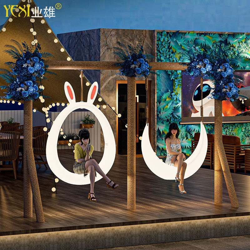 Outdoor moon Qiqiannet red luminous rabbit Panda Hanging Chair Folk Camping Courtyard outdoor children Multiperson rocking chair-Taobao