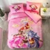 Vua vinh quang chăn bông chăn đơn - Quilt Covers chăn phao trần	 Quilt Covers