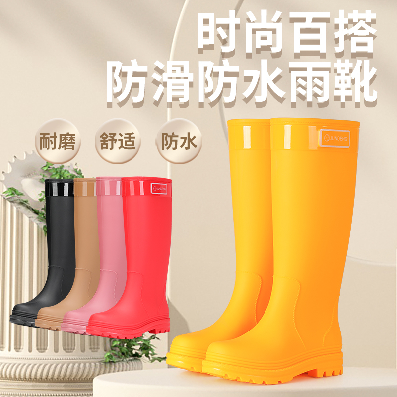 High-Top Women's Rain Boots, Fashionable Adult Water Boots, Long Thick-Soled Rain Boots, Non-Slip Waterproof Kitchen Rubber Shoes High-Top Women's Rain Boots, Fashionable Adult Water Boots, Long Thick-Soled Rain Boots, Non-Slip Waterproof Kitchen Rubber Shoes
