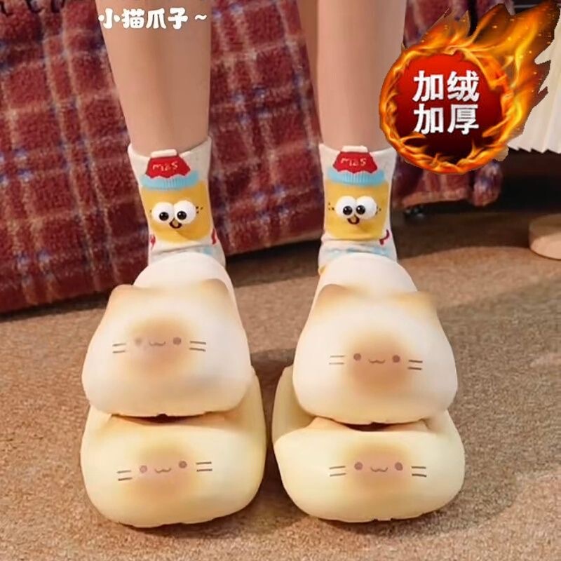 Cat and Kitten Paw Print Cotton Slippers for Women, Winter Indoor and Outdoor Waterproof Non-Slip Cute Cartoon Warm Maternity Shoes