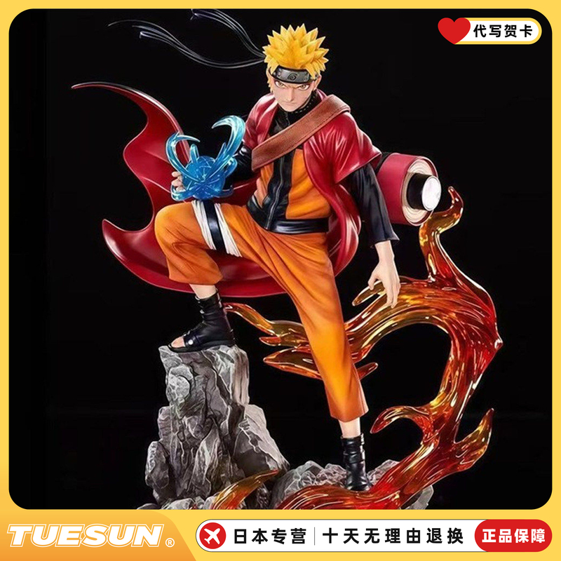 Japanese Authentic Naruto Ten Years of the Hundred Ninja Naruto Sasuke Anime Series Gk Figure Model Statue for Boys