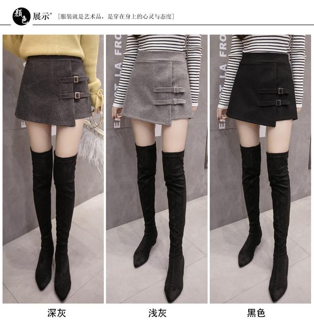 Quần short len ​​nữ mùa đông mặc quần cạp cao cạp cao quần mùa thu đông 2018 phiên bản Hàn Quốc mới mặc quần bốt hoang dã quần thể thao nữ 