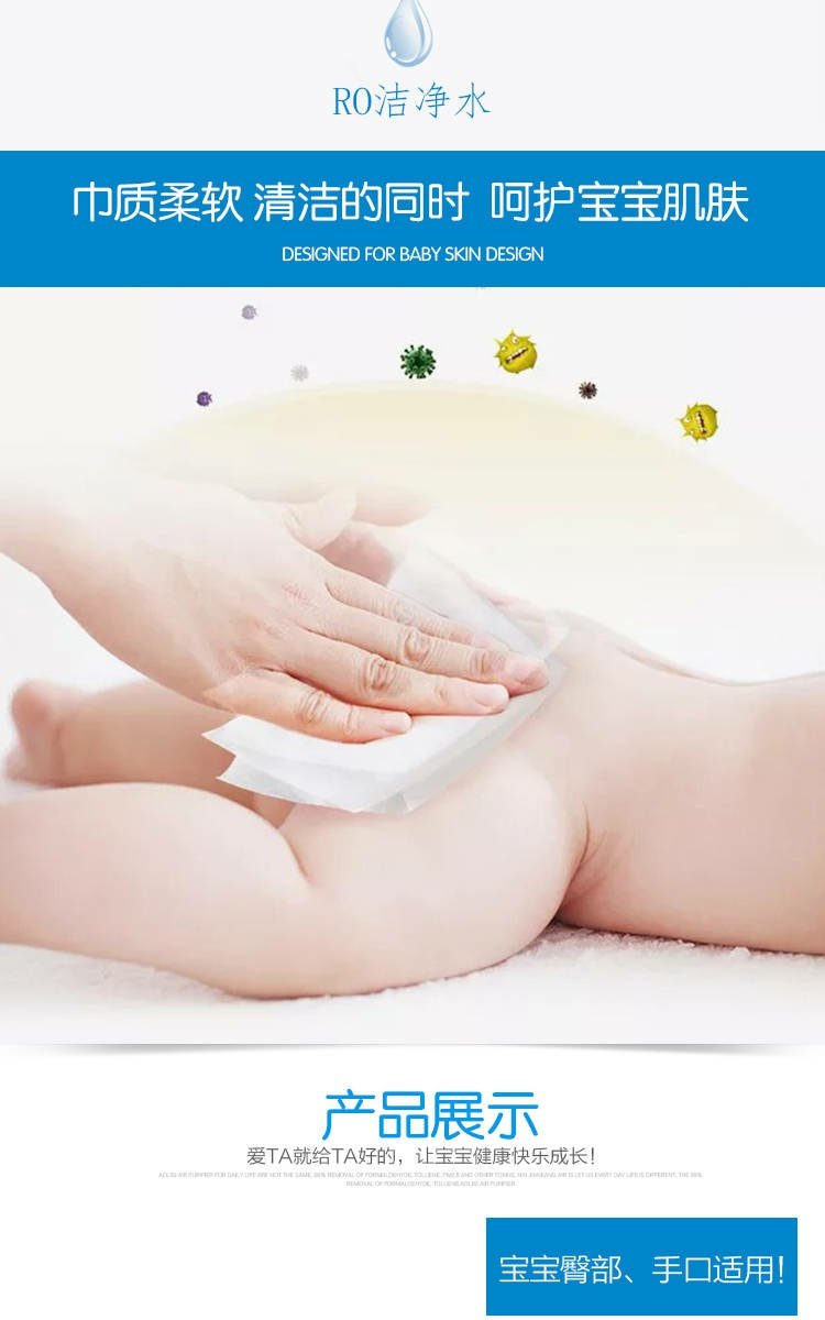 Khăn ướt 12 bao bì lớn đặc biệt Khăn lau trẻ sơ sinh 100 nhà cho bé sơ sinh tay bé đặc biệt giá cả phải chăng - Khăn ướt khăn ướt lau cho bé