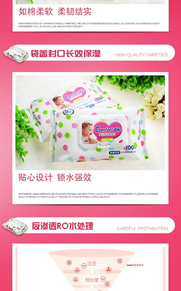 Khăn lau gia đình Youjiaer giá cả phải chăng với nắp 100 bơm 6 gói khăn lau tay đặc biệt mới bán buôn - Khăn ướt khăn ướt cho bé giá tốt