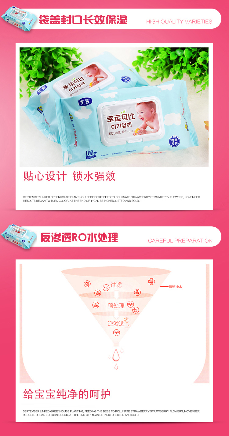 Khăn lau trẻ sơ sinh 100 lần dùng cho trẻ sơ sinh dùng một lần khăn giấy ướt tốt cho da mặt