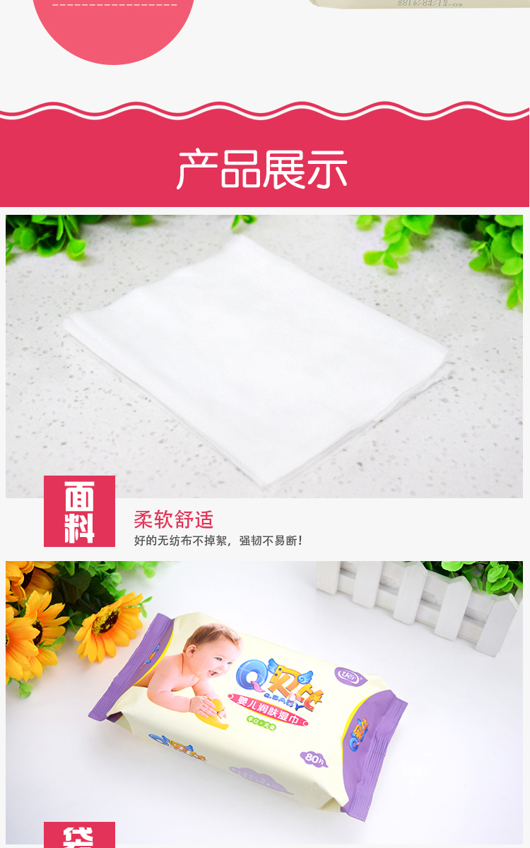 Khăn lau tay 100 em bé đặc biệt 80 túi X10 trẻ sơ sinh cầm tay em bé sơ sinh xách tay bán buôn khăn giấy ướt bobby