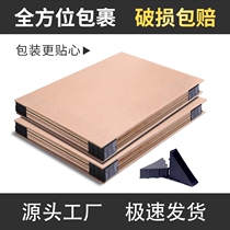 Plywood five-ply board three-ply board plywood size board custom-made multi-layer board custom model thin board solid wood