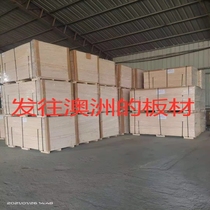 Plywood bed board three-ply board pallet board packaging box packaging board custom sheet material five-ply board partition board construction