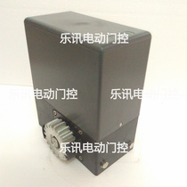 Otto AUTO AT600 oil-immersed sliding door opener Universal small-scale sliding door machine sliding door motor