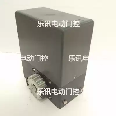 Otto AUTO AT600 Oil-immersed sliding door opener Universal compact sliding door opener Sliding door motor