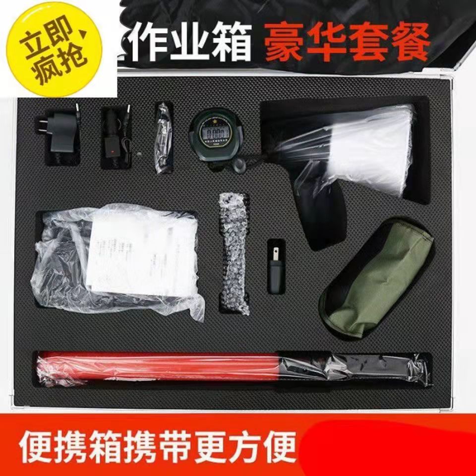Multi-functional detection operating box screening tool kit Telescope Operating Box Reconnaissance Operating Box Job Reconnaissance Case