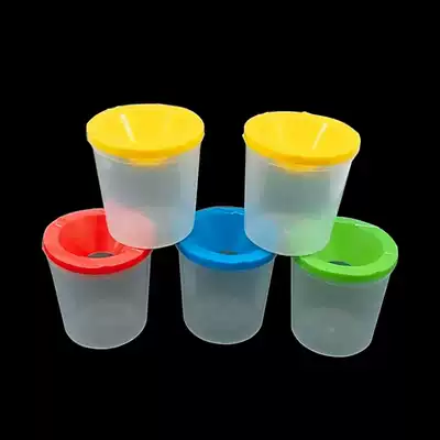 Brush Cup Art cup waterproof and anti-paint pouring out anti-overflow DIY children's color paint painting handmade accessories