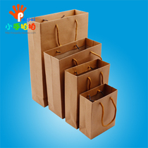 Kraft paper bag Tote bag Childrens handmade diy Creative art Graffiti painting Kindergarten environment decoration layout