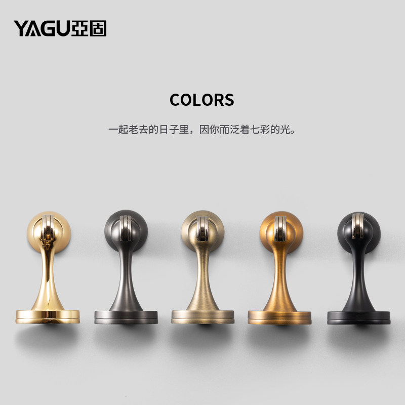 The sub-solid door absorbs strong magnetic suction door suction bedroom anti-collision door suction indoor suction door block bathroom door touch wall suction