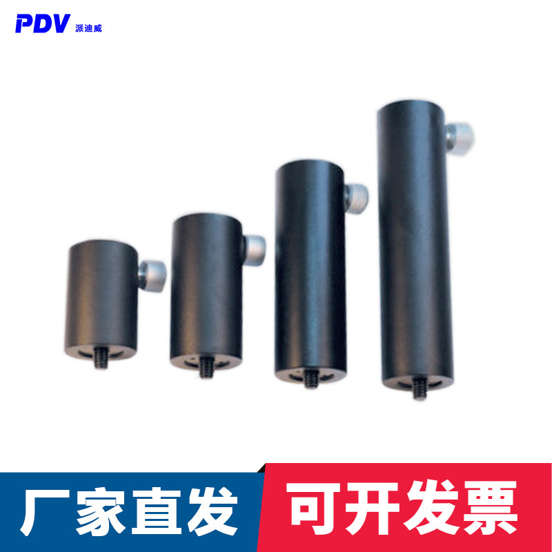 Stainless steel rod frame pick up bar Optical struts adjustment frame adjustment support saddle plenty of spot 