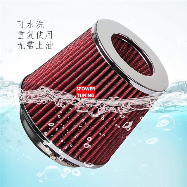 Car Modified Air Filters Are Available in Various Universal Sizes, Including 63/70/76/80/89 Car Modified Air Filters Are Available in Various Universal Sizes, Including 63/70/76/80/89