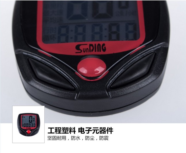 Compteur de vélo - Ref 2422781 Image 8