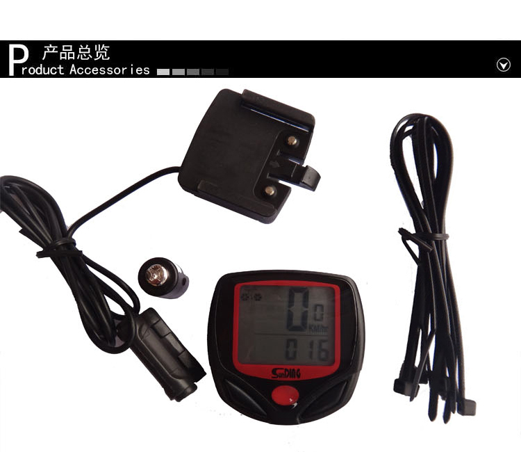 Compteur de vélo - Ref 2422781 Image 12