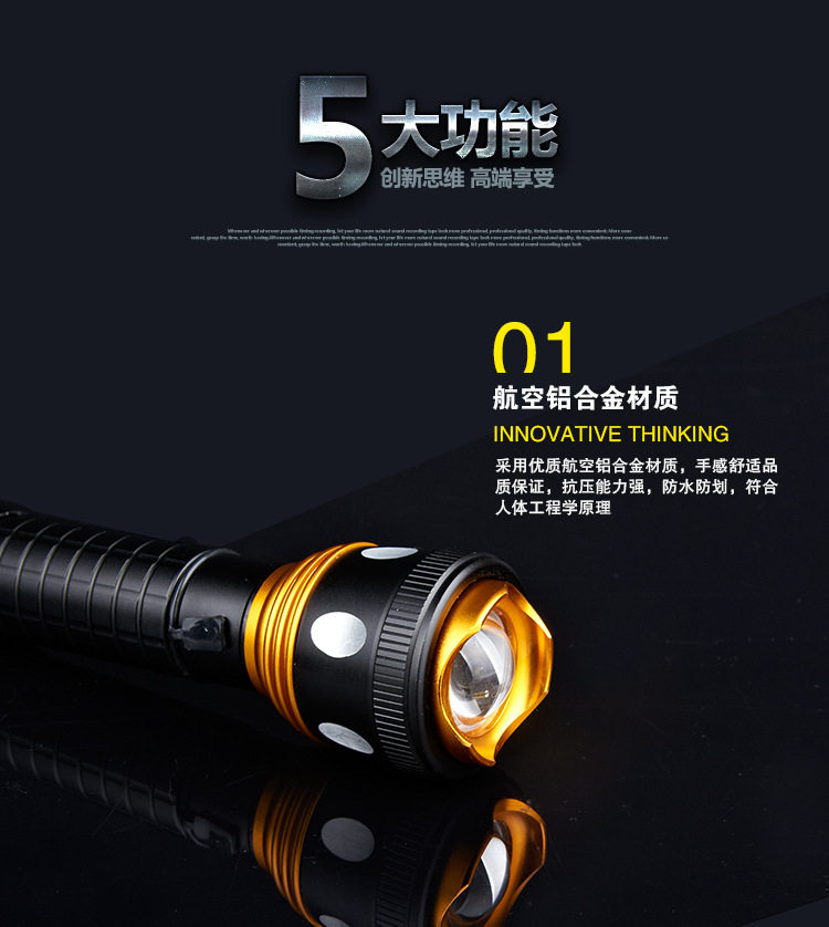 Eclairage pour vélo - Ref 2401314 Image 10