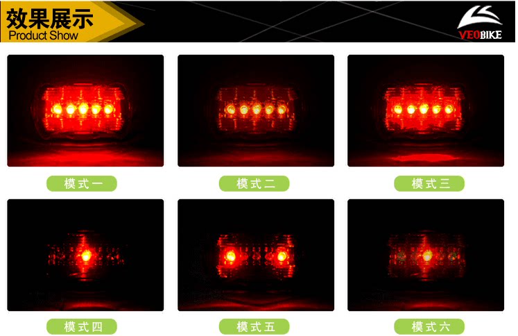 Eclairage pour vélo - phare - Ref 2399105 Image 11