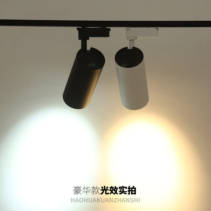cob LED track lamp LED track clothing store exhibition hall 12w20w30w guide track lamp super bright loaded single lamp
