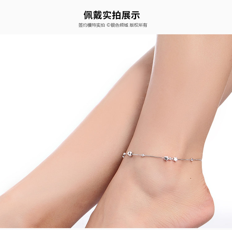 Chaine de cheville Femme CHINCS     en Argenterie - Ref 3102503 Image 10