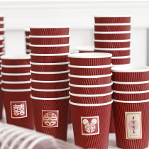 Toast Tea Wedding Celebration Cupcake Big Full Wedding Party Wedding One-off Joy-Words Cup Festive Cup Accessories Red Cupcake