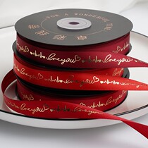 Wedding House Arrangement Decoration Items Silk Ribbon Wedding Ceremony Gift Bags Supplies Printed Golden word satin with 1 5 cm 45 m