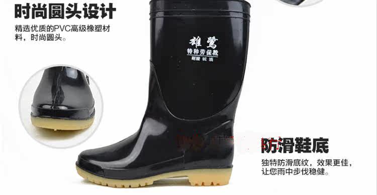 Chaussures - bottes caoutchouc homme pour printemps - semelle tendon - Ref 963656 Image 15
