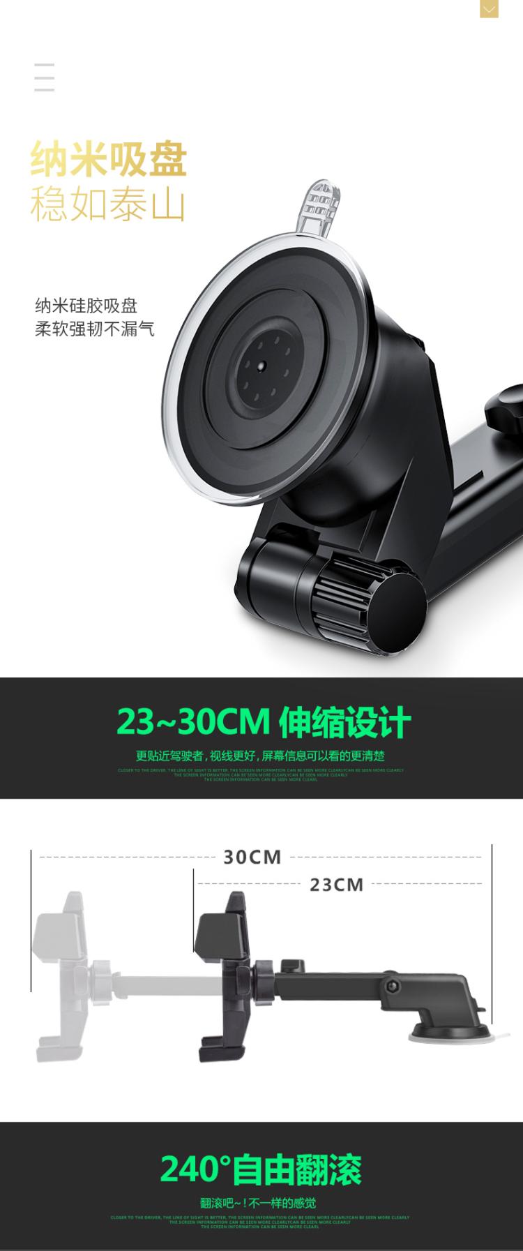 Wending rongguang S hàng đơn và đôi hàng thẻ nhỏ 2/5 đèn macro s / 7 xe đặc biệt mùa hè xe giữ điện thoại - Phụ kiện điện thoại trong ô tô giá đỡ điện thoại oto
