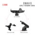 Baojun 610 630 560 730 xe điện thoại giữ xe đa chức năng điều hướng khung xe phụ kiện các loại giá đỡ điện thoại trên ô tô Phụ kiện điện thoại trong ô tô