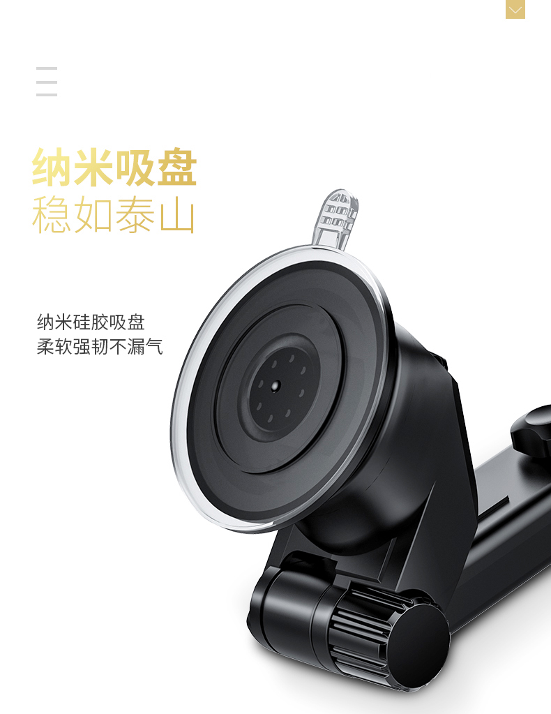 Wending Hongguang S sửa đổi nội thất phụ kiện xe hơi phụ kiện đặc biệt điện thoại di động khung điều hướng ghế chống trượt mat kẹp điện thoại ô tô