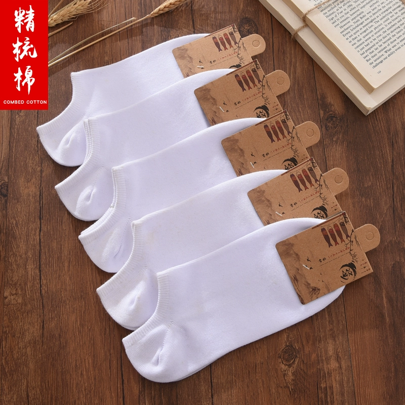 Chất lượng cao của nam giới vớ cotton thấp cắt màu tinh khiết đơn giản vớ bông thể thao miệng cạn vớ thuyền trắng tất mùa hè thoáng khí - Vớ bông