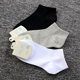 Socks men's low-cut socks summer pure cotton anti-sweat-absorbent short boat socks low-cut spring and summer low-waist short socks