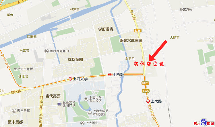 Boots moto BERING - Ref 1389776 Image 22