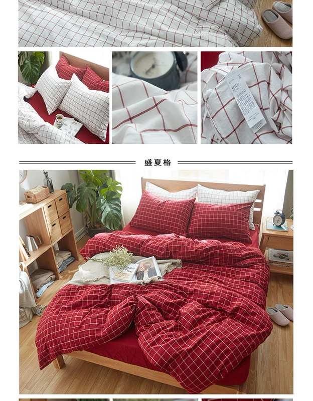 Rửa bông quilt cover sheets pillowcase giường, bông giường đơn giản kẻ sọc cotton đôi duy nhất màu rắn phong cách Nhật Bản