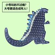 Megrainbow Press to decompress the popit toy Mouse Pioneer Heart Counts Childrens Puzzle Parenting Interactive Biathlon