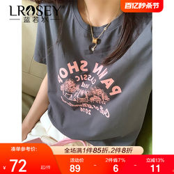 Large -size women's retro print T -shirt 2024 summer new fat MM casual age reduction design sense top