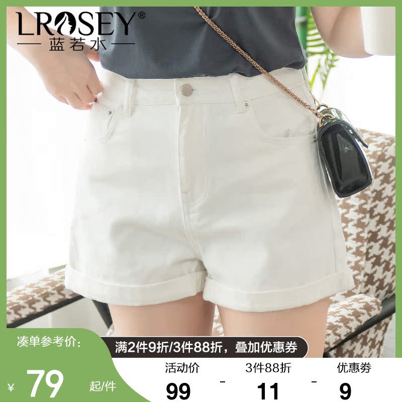 Blue Joaquin 2022 Summer new large size female fit Korean version casual high waist display slim white denim shorts tide 200 catty